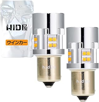 Amazon.co.jp: HID屋(エイチアイディーヤ): ウインカー